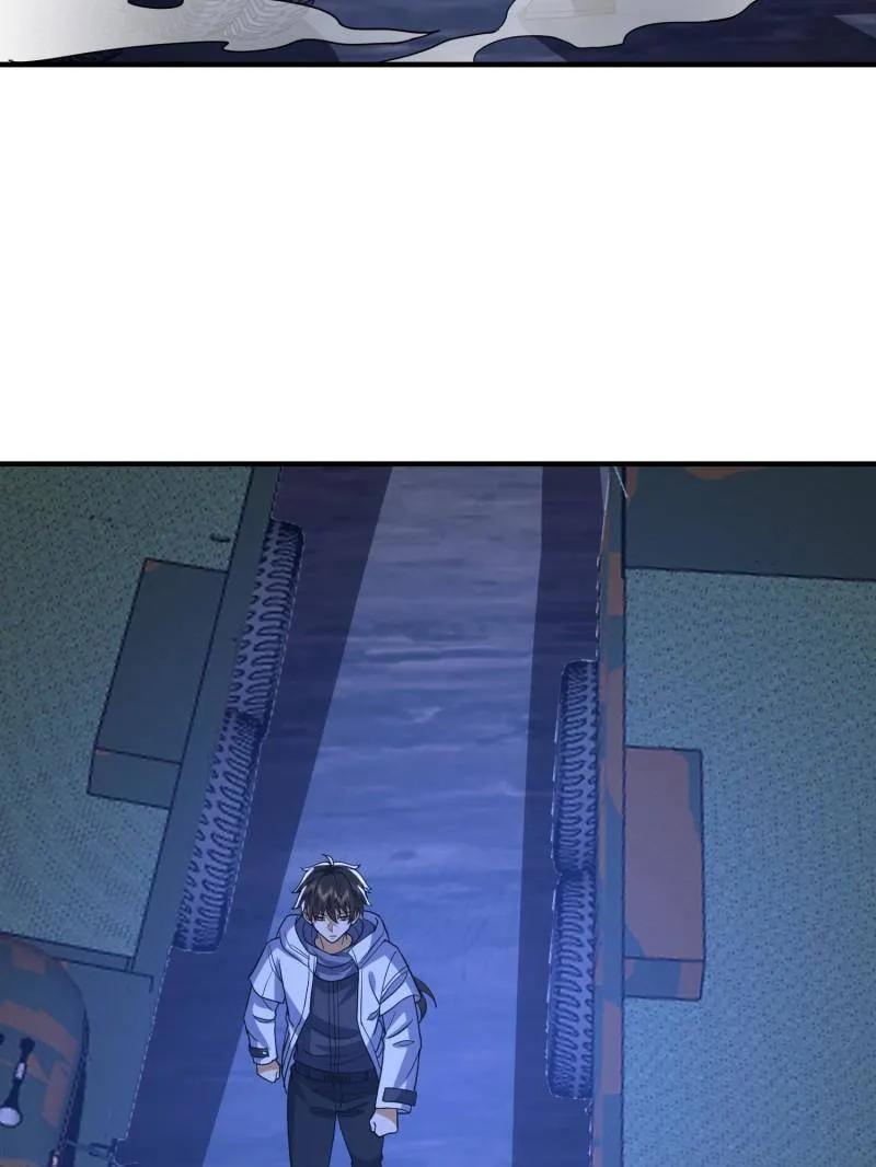 第一序列 第432话 431 未雨绸缪 第27页