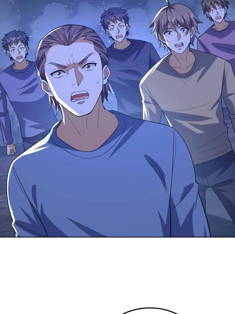 第一序列 第432话 431 未雨绸缪 第52页