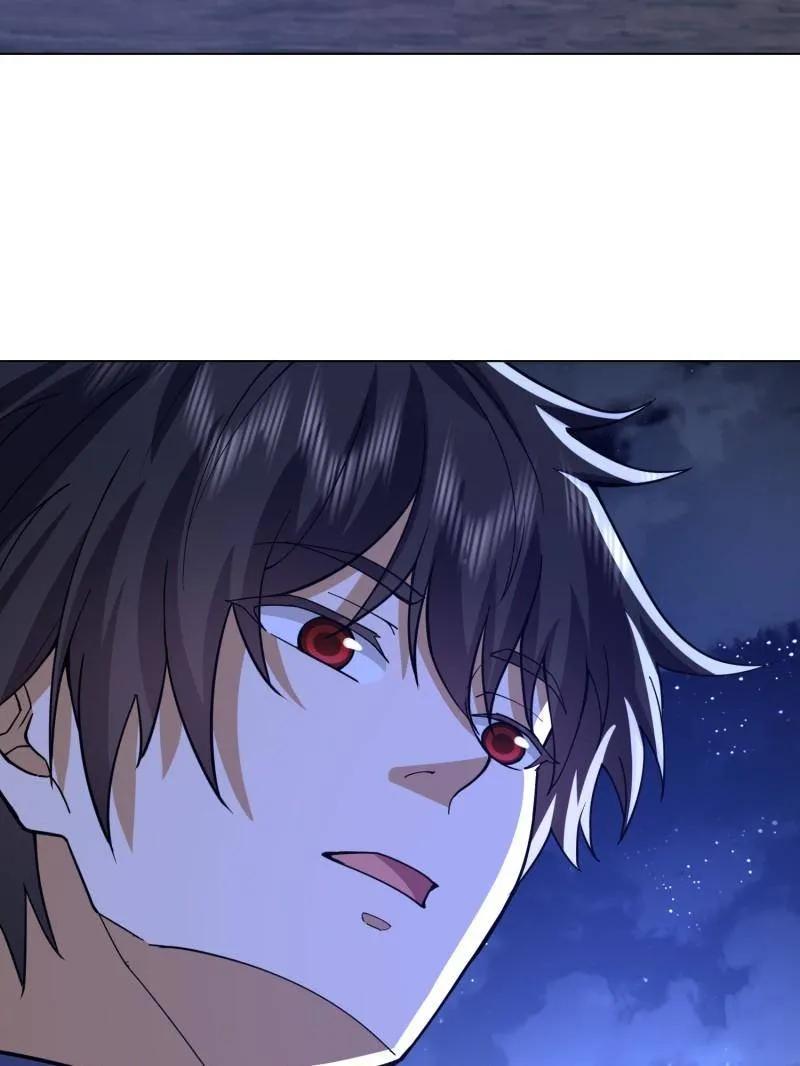 第一序列 第432话 431 未雨绸缪 第15页
