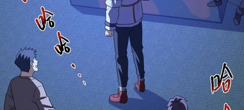 第一序列 第432话 431 未雨绸缪 第119页