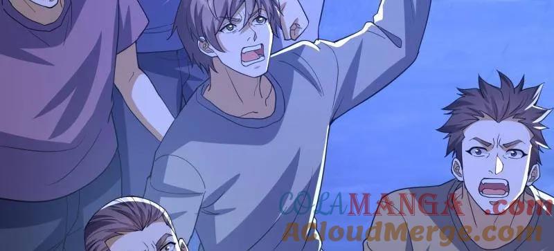第一序列 第432话 431 未雨绸缪 第45页