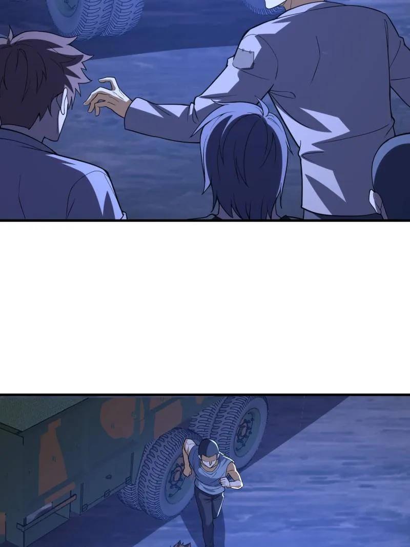 第一序列 第432话 431 未雨绸缪 第35页