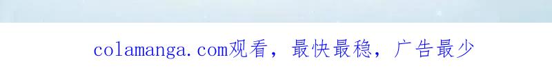 第一序列 第432话 431 未雨绸缪 第129页