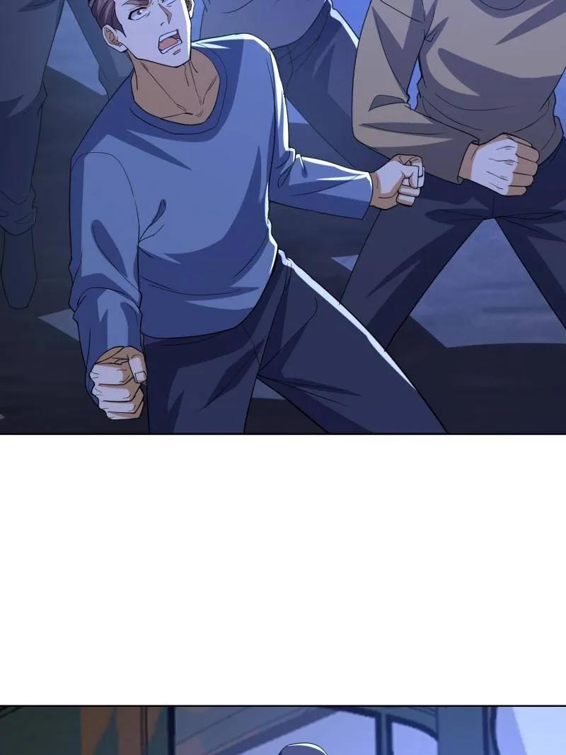 第一序列 第432话 431 未雨绸缪 第46页