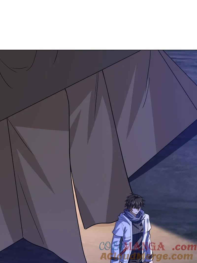 第一序列 第432话 431 未雨绸缪 第13页