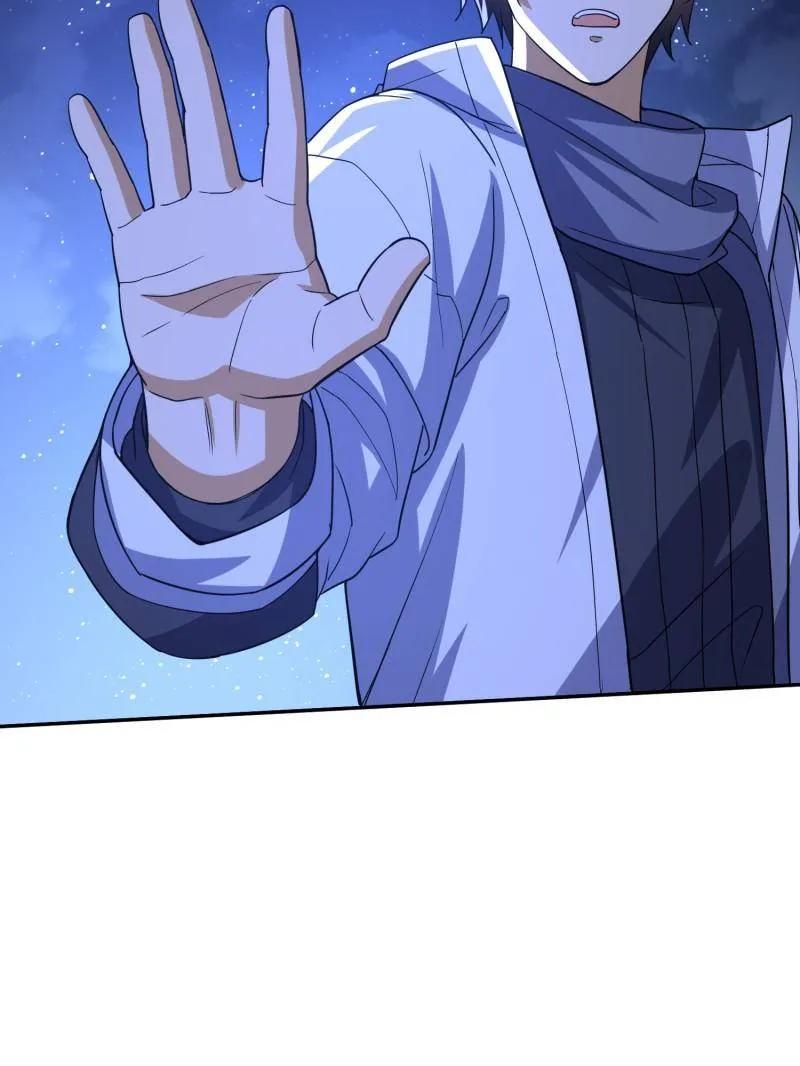 第一序列 第432话 431 未雨绸缪 第116页