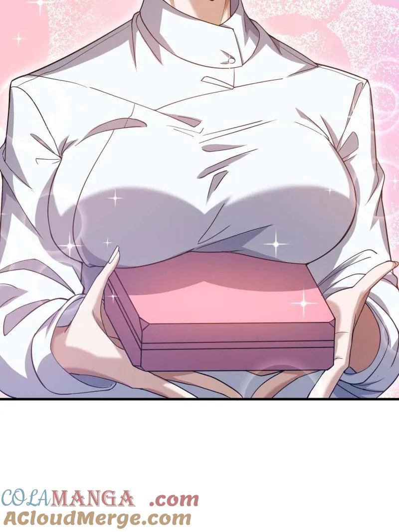 第一序列 第434话 433 我是他的女朋友 第89页