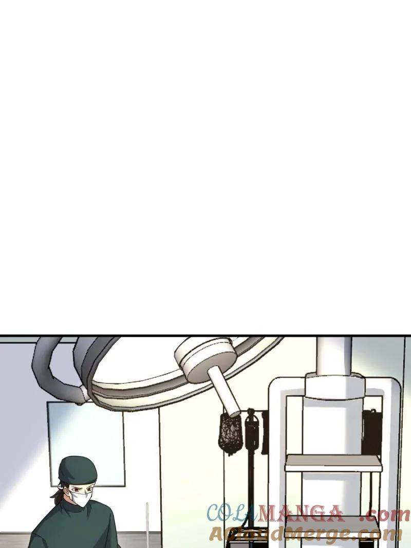 第一序列 第434话 433 我是他的女朋友 第53页
