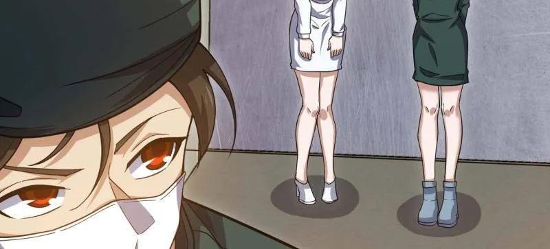 第一序列 第434话 433 我是他的女朋友 第100页