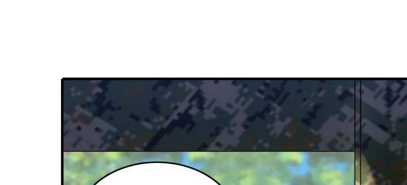 第一序列 第434话 433 我是他的女朋友 第48页
