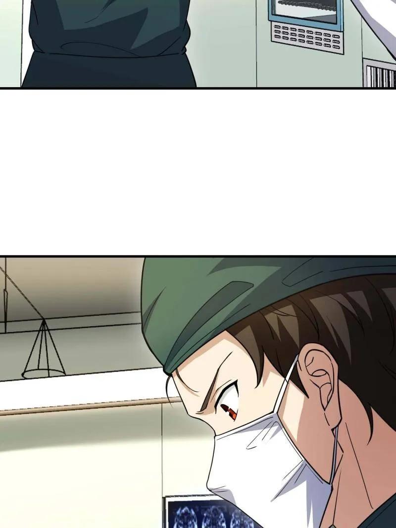 第一序列 第434话 433 我是他的女朋友 第63页