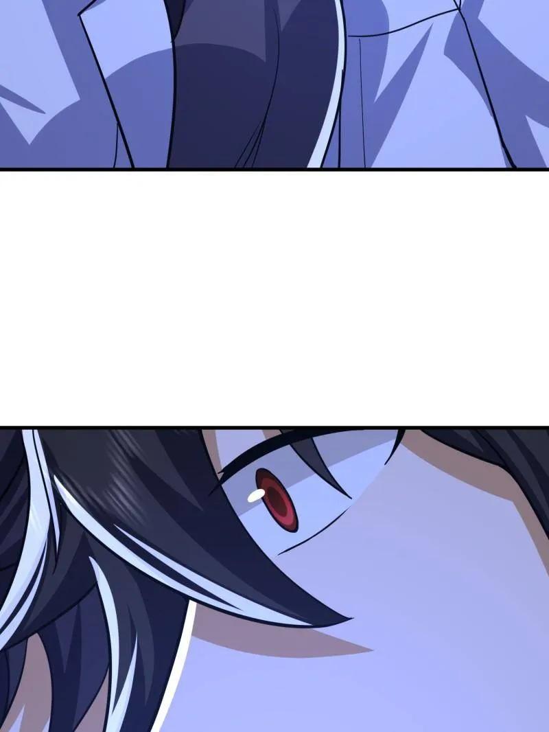 第一序列 第435话 434 互诉心声 第142页