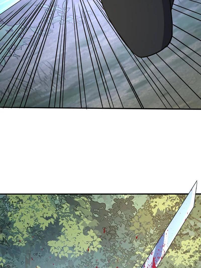 第一序列 第437话 436 真正的猎人 第62页