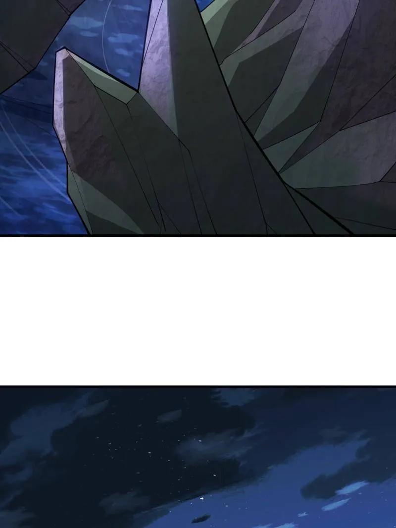 第一序列 第437话 437 博弈 第7页
