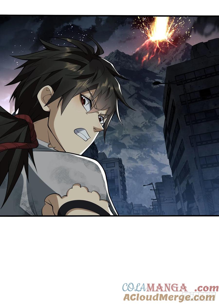 第一序列 第43话 43 这也太坑了吧 第49页