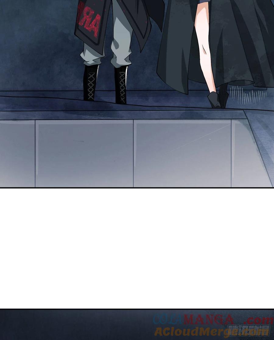 第一序列 第43话 43 这也太坑了吧 第19页