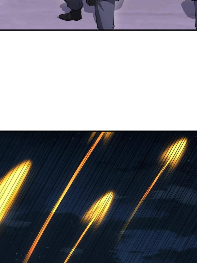 第一序列 第438话 437 博弈 第19页