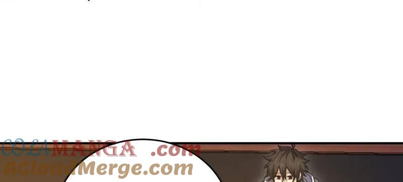 第一序列 第448话 447 美丽的误会 第117页