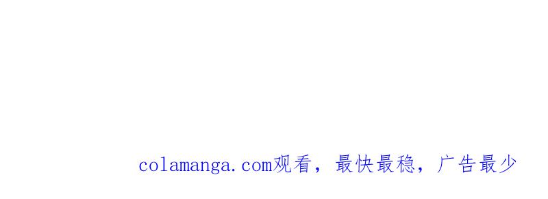 第一序列 第448话 447 美丽的误会 第132页