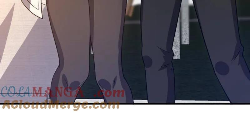 第一序列 第448话 447 美丽的误会 第97页