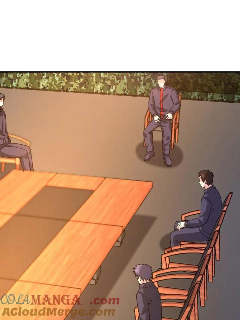 第一序列 第448话 447 美丽的误会 第21页