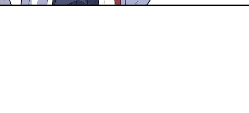 第一序列 第449话 448 火力侦察 第8页