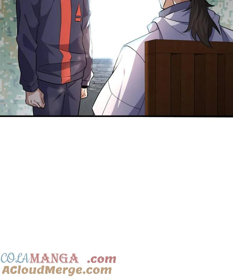 第一序列 第449话 448 火力侦察 第49页