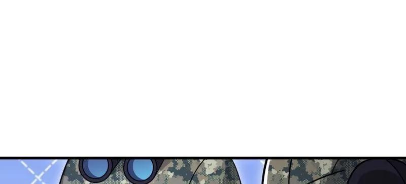 第一序列 第449话 448 火力侦察 第79页