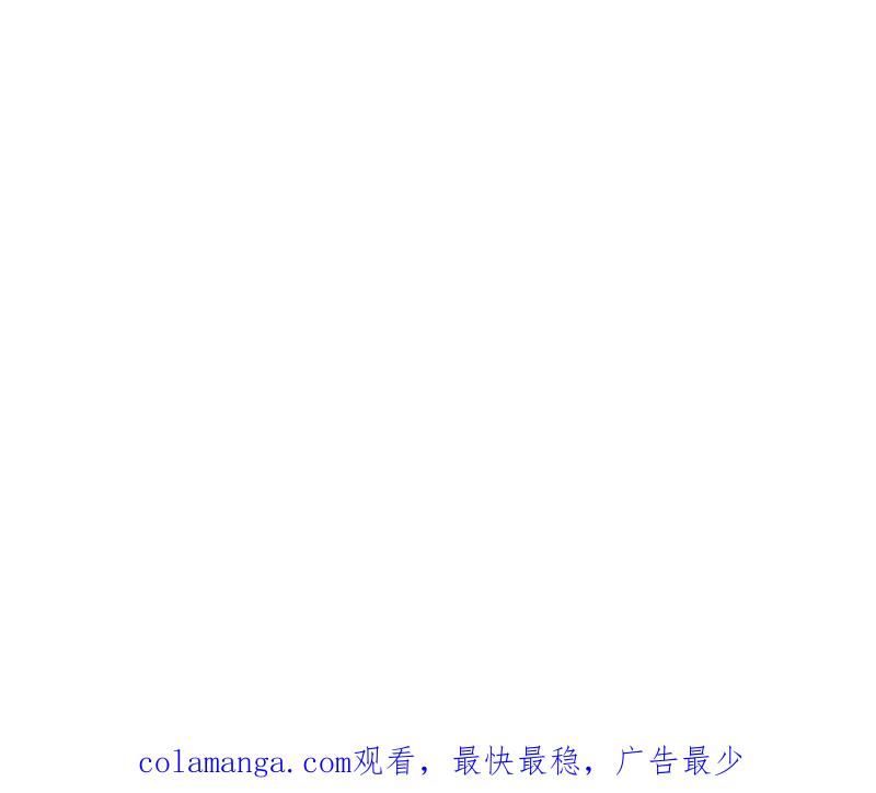 第一序列 第449话 448 火力侦察 第119页