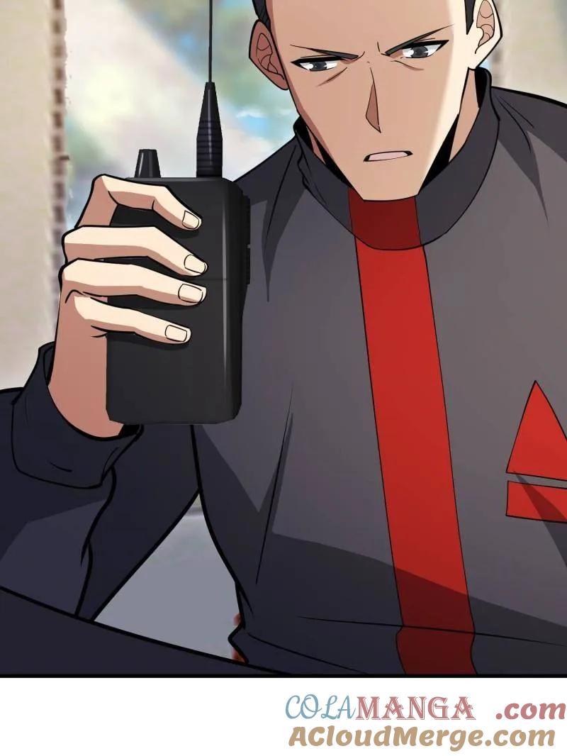 第一序列 第457话 456 缓解情绪 第17页