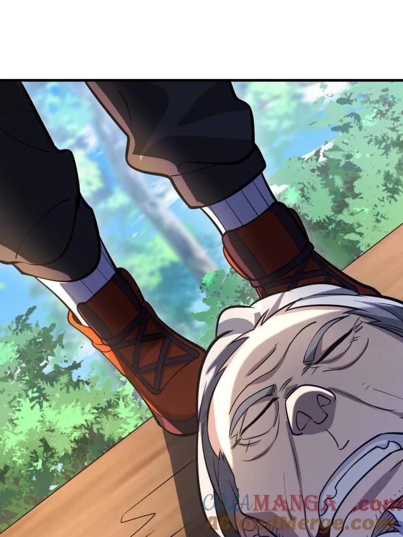 第一序列 第457话 456 缓解情绪 第21页