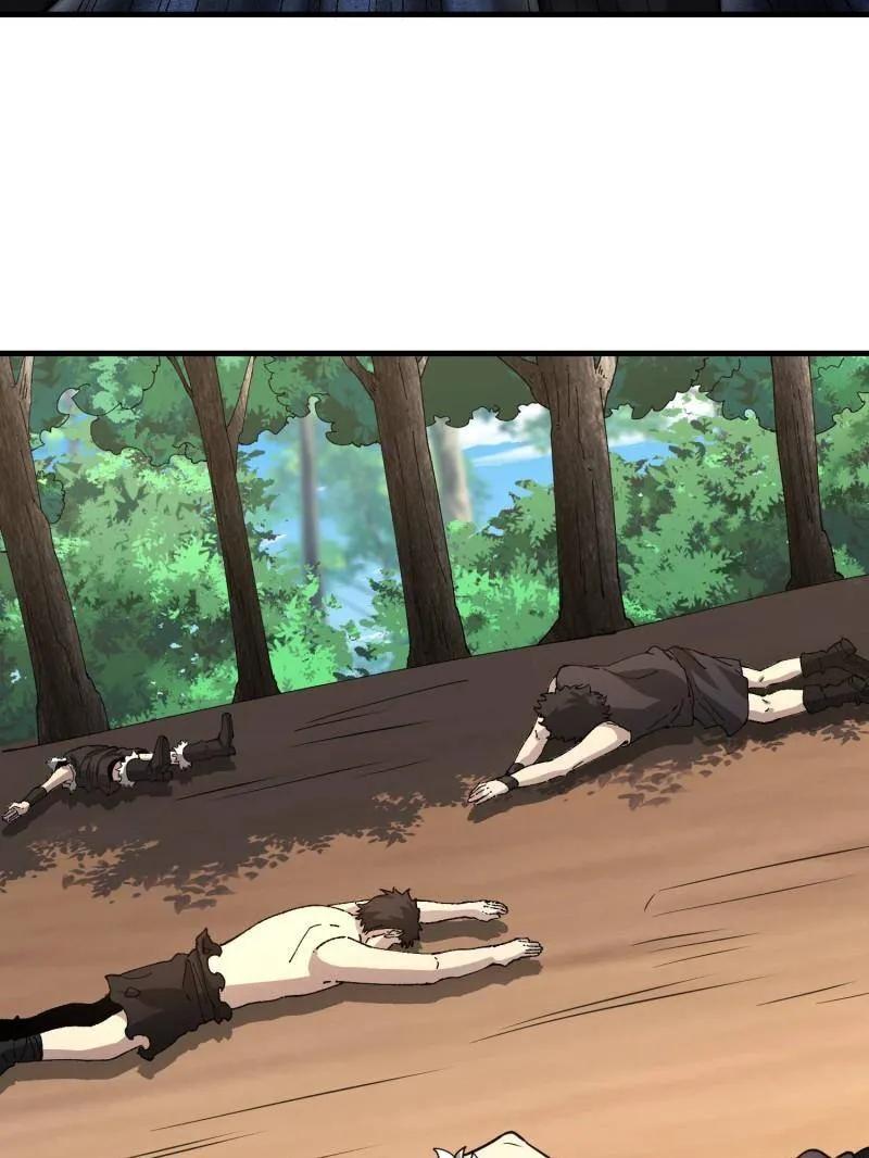 第一序列 第457话 456 缓解情绪 第7页