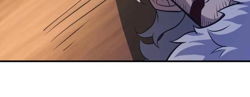 第一序列 第457话 456 缓解情绪 第22页