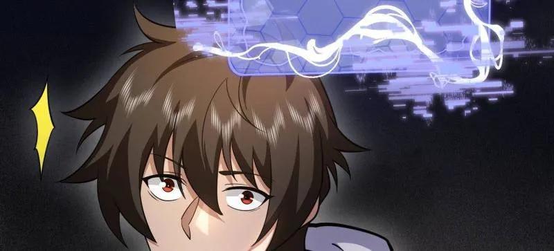 第一序列 第457话 456 缓解情绪 第28页