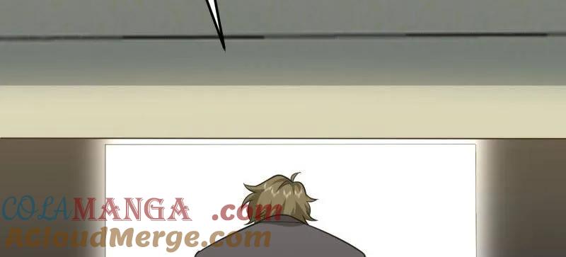 第一序列 第460话 459 错误的代价 第69页