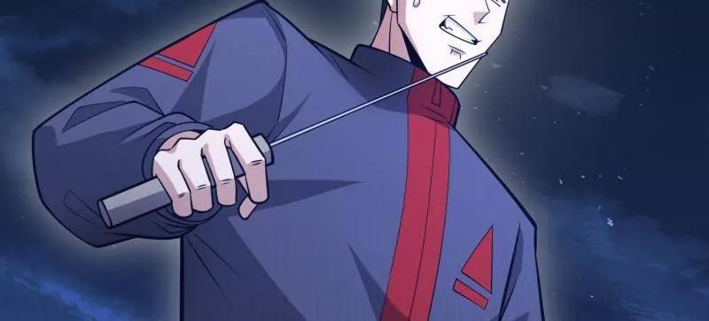 第一序列 第460话 459 错误的代价 第18页