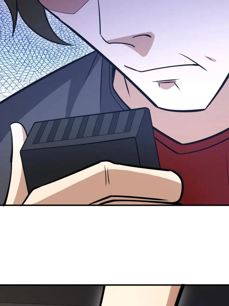第一序列 第460话 459 错误的代价 第66页