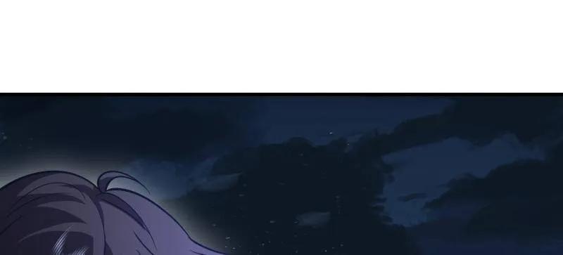 第一序列 第460话 459 错误的代价 第104页