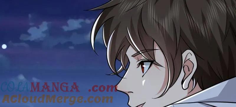 第一序列 第460话 459 错误的代价 第145页