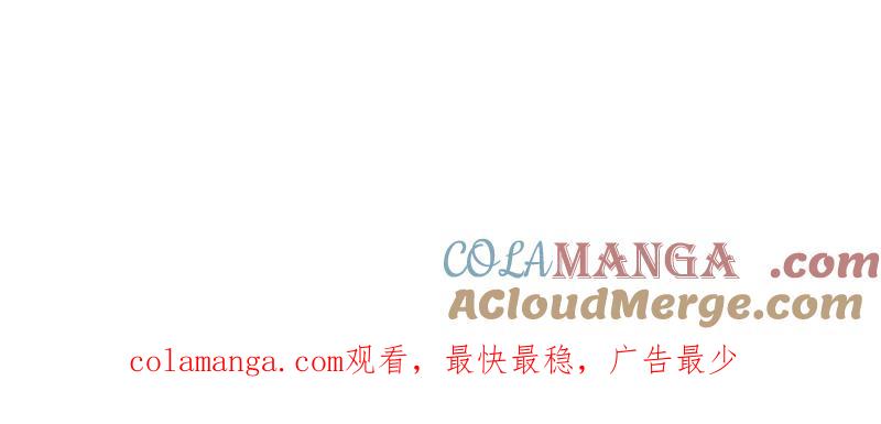 第一序列 第460话 459 错误的代价 第157页