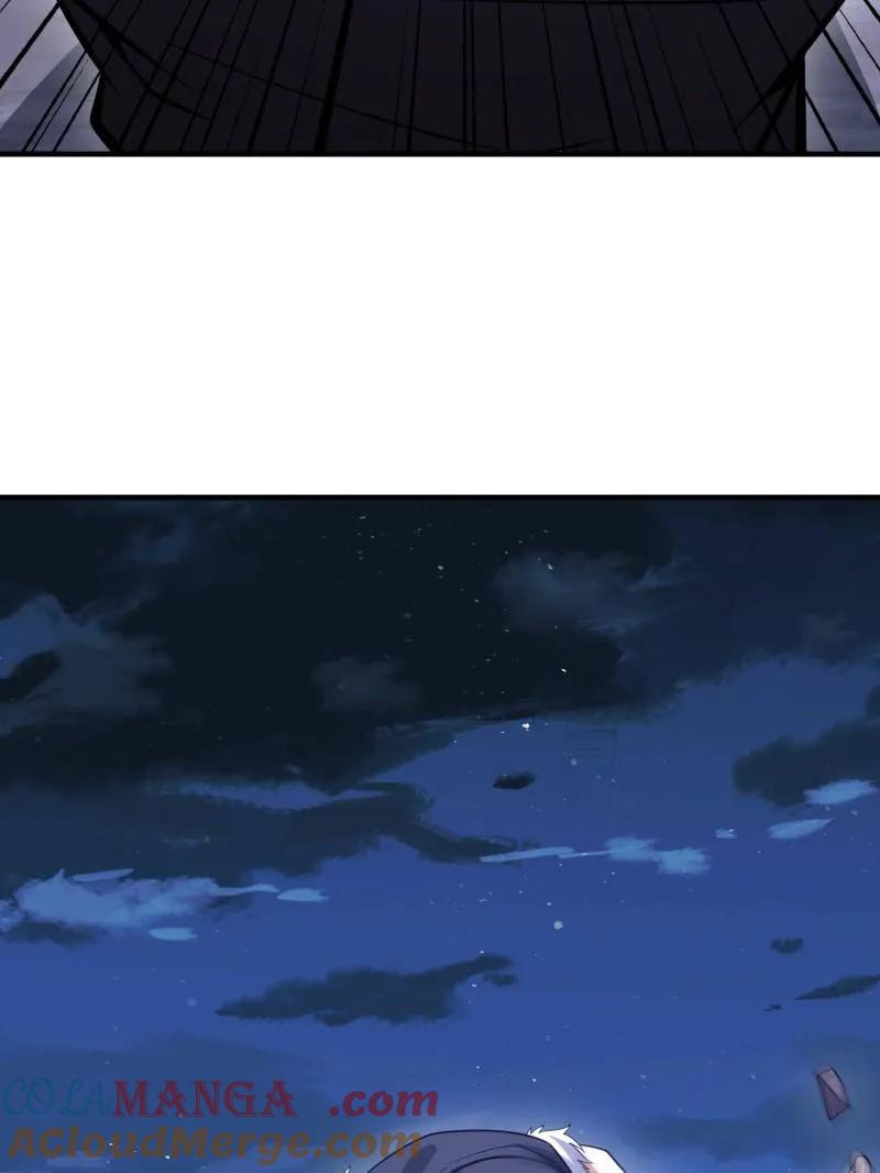 第一序列 第460话 459 错误的代价 第37页