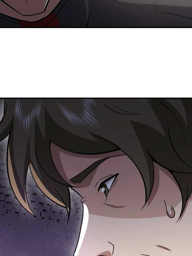 第一序列 第460话 459 错误的代价 第60页