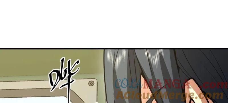 第一序列 第461话 460 接管战场 第65页