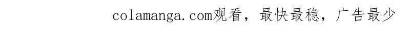传武 第459话 第三卷 142 岁饥状态正佳 第80页