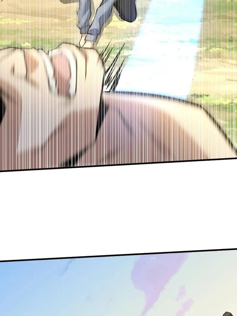 第一序列 第461话 460 接管战场 第124页