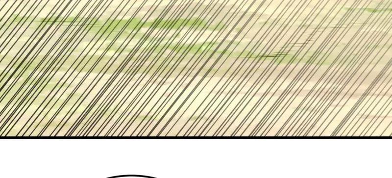 第一序列 第461话 460 接管战场 第4页