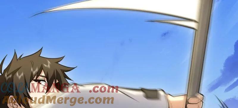 第一序列 第461话 460 接管战场 第137页