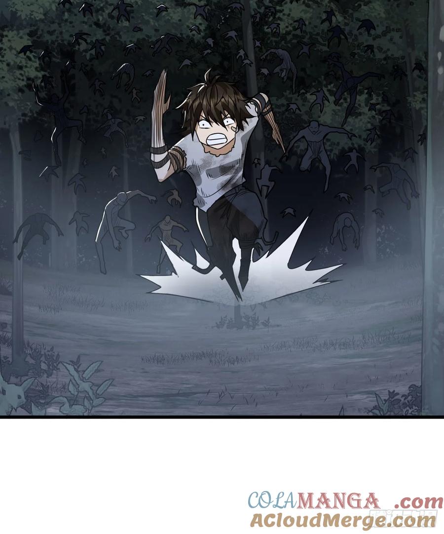 第一序列 第46话 46 解锁黑刀！ 第58页