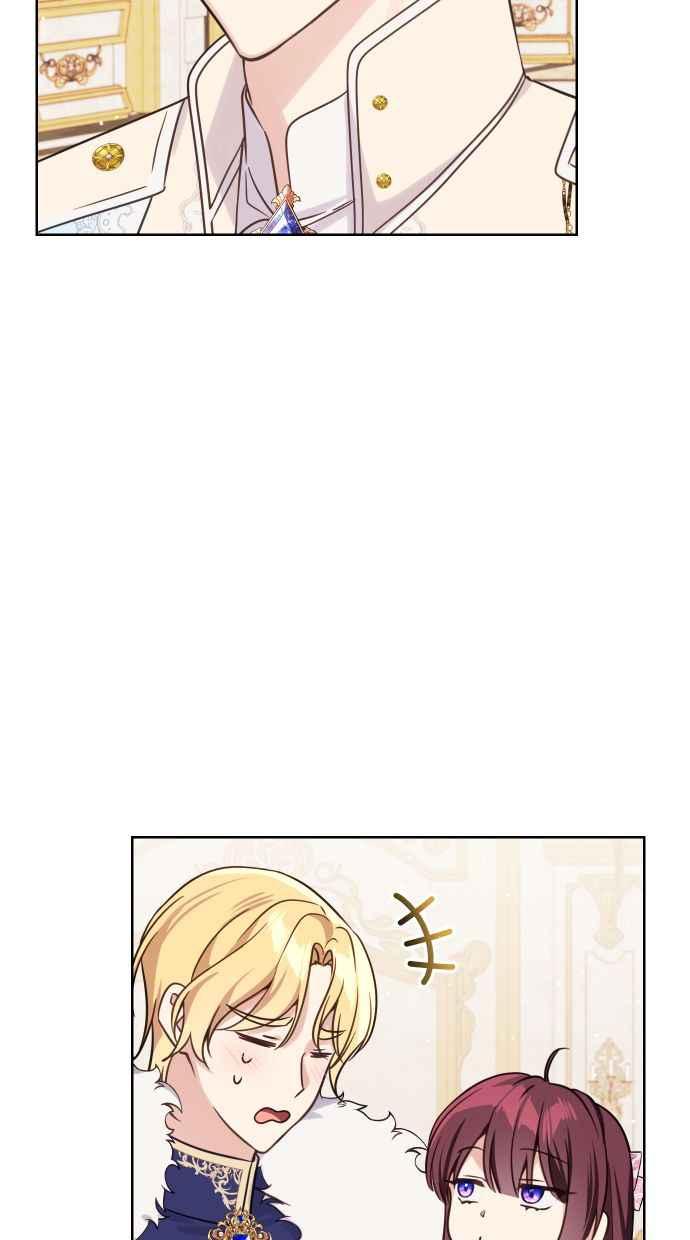《我的婆家很爱我》第47话 第68页