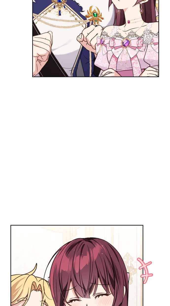 《我的婆家很爱我》第47话 第69页